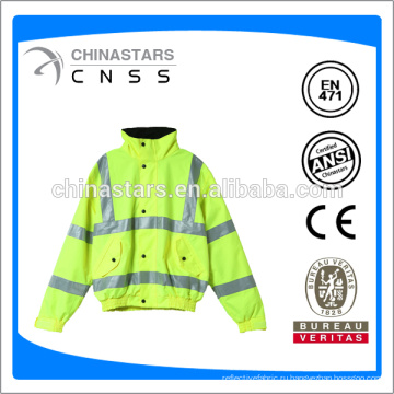 Защитная куртка, hi vis jacket, отражающая куртка